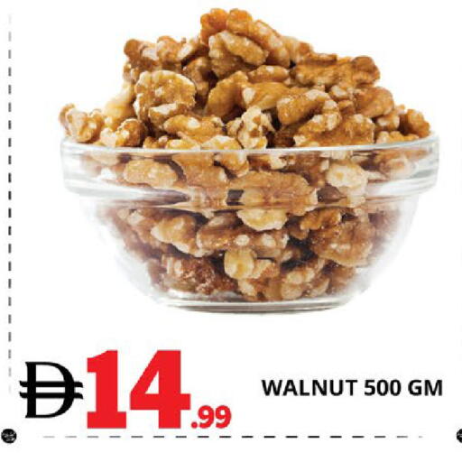 available at EXPRESS AL MADEENA HYPERMARKET LLC in UAE - Abu Dhabi