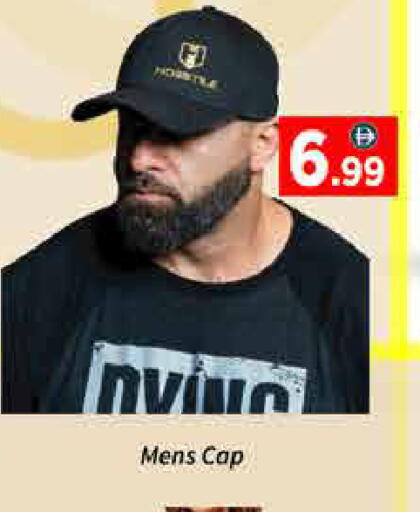 available at AIKO Mall and AIKO Hypermarket in UAE - Dubai