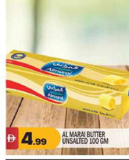 available at بيج مارت in الإمارات العربية المتحدة , الامارات - أبو ظبي