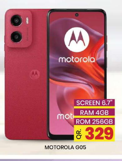 available at Doha Stop n Shop Hypermarket in Qatar - Al Rayyan