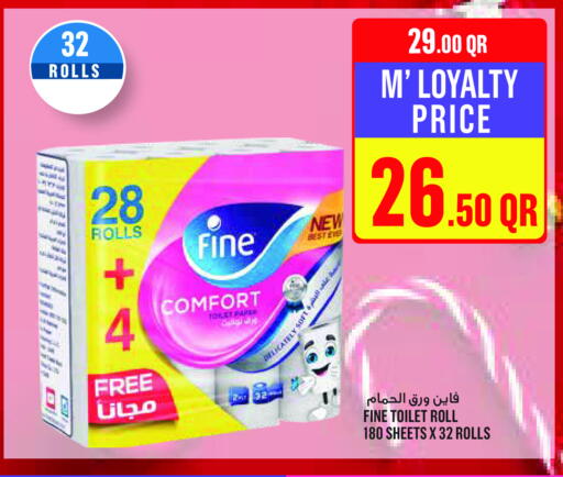 available at Monoprix in Qatar - Al Daayen