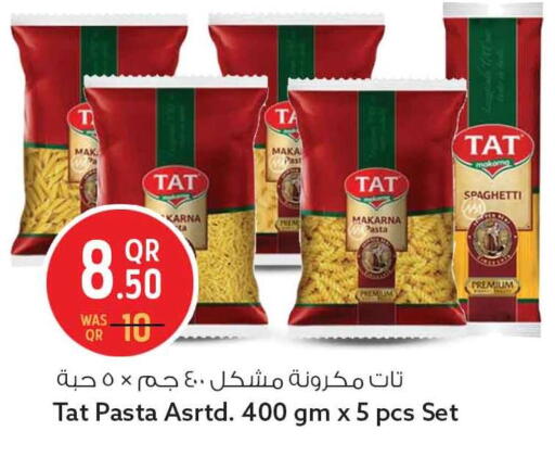 available at سفاري هايبر ماركت in قطر - الريان