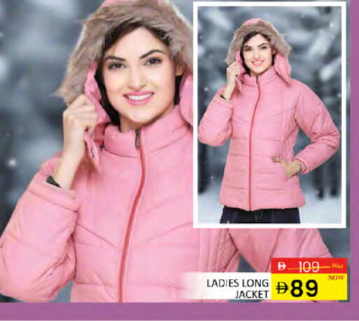 available at المدينة in الإمارات العربية المتحدة , الامارات - دبي