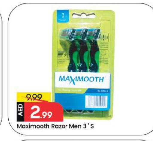 available at Mark & Save in UAE - Dubai