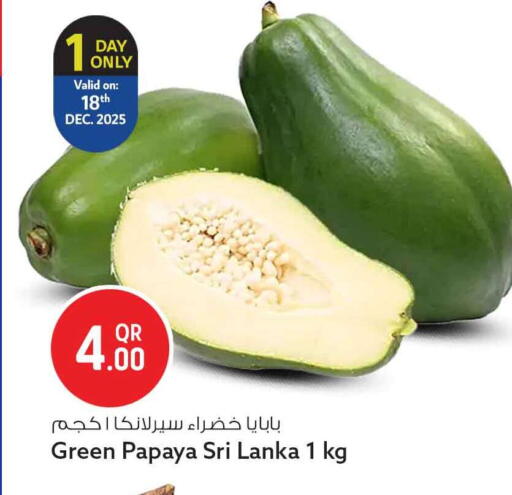Papaya from Sri Lanka available at سفاري هايبر ماركت in قطر - الخور