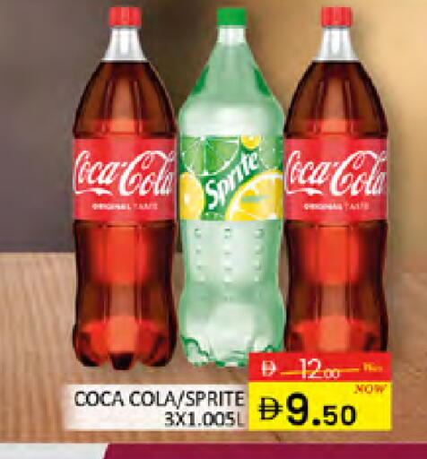 available at Al Madina  in UAE - Dubai