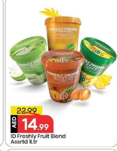 Mango available at Mark & Save in UAE - Abu Dhabi