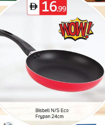 available at سوق طلال in الإمارات العربية المتحدة , الامارات - دبي