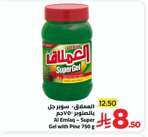 available at وهج مارت in مملكة العربية السعودية, السعودية, سعودية - جدة