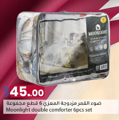 available at Dana Market in Qatar - Doha