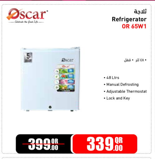 available at جمبو للإلكترونيات in قطر - الشحانية