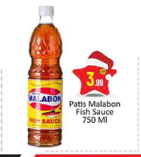 available at BIGmart in UAE - Abu Dhabi