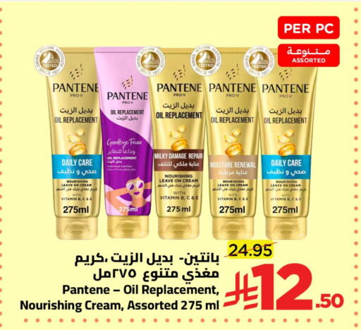 available at وهج مارت in مملكة العربية السعودية, السعودية, سعودية - جدة