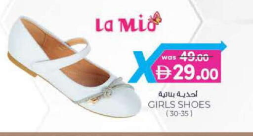 available at الصفا in الإمارات العربية المتحدة , الامارات - ٱلْعَيْن‎