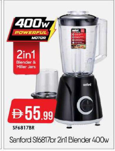 available at بيج مارت in الإمارات العربية المتحدة , الامارات - أبو ظبي