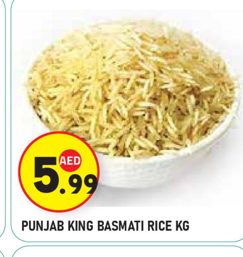 available at سنابل بني ياس in الإمارات العربية المتحدة , الامارات - أبو ظبي