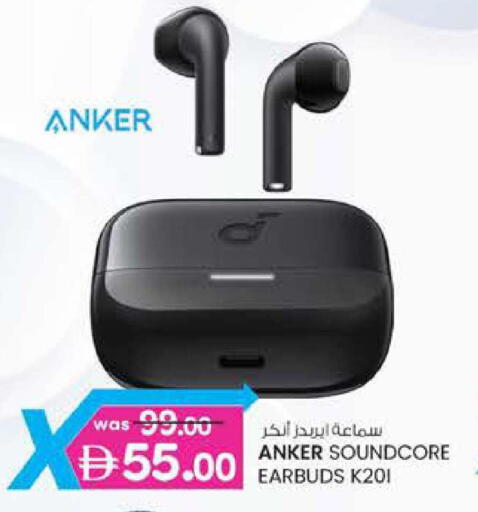 available at K.M Hypermarket in UAE - Abu Dhabi