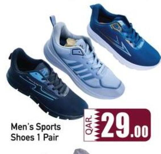 available at Kabayan Store in Qatar - Al Wakra