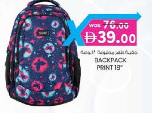 available at K M Trading  in UAE - Sharjah / Ajman