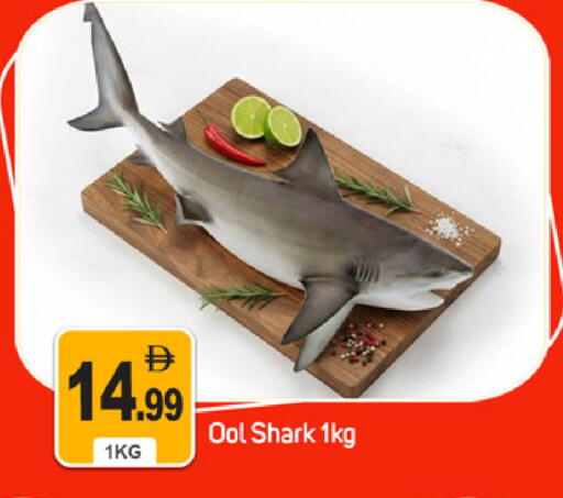 available at سوق طلال in الإمارات العربية المتحدة , الامارات - دبي