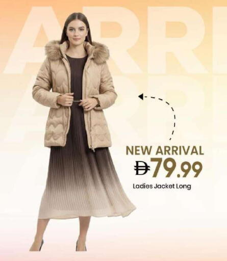 available at Mark & Save in UAE - Abu Dhabi