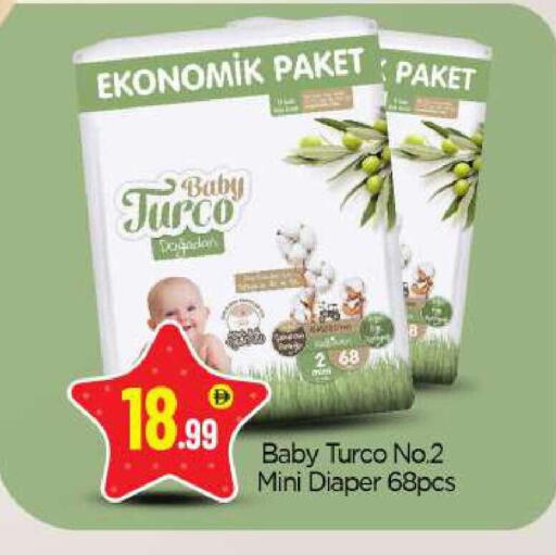 available at بيج مارت in الإمارات العربية المتحدة , الامارات - أبو ظبي