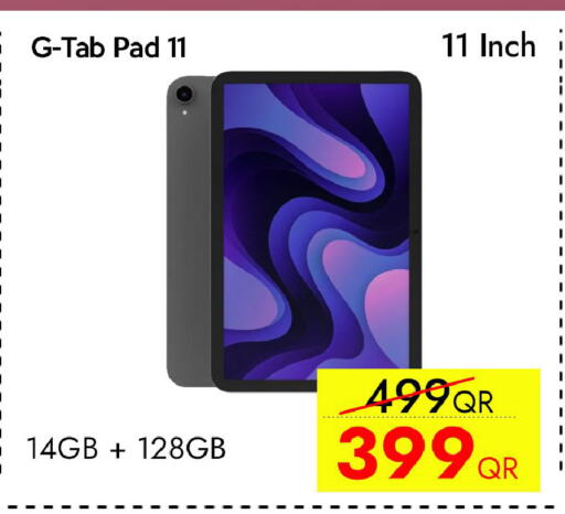 available at CELL PLANET PHONES in Qatar - Umm Salal