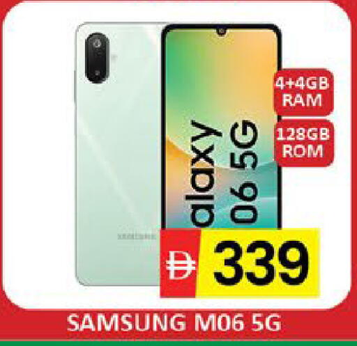 Mango available at مانجو هايبرماركت in الإمارات العربية المتحدة , الامارات - دبي