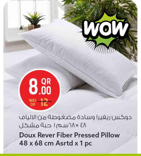 available at سفاري هايبر ماركت in قطر - الشمال