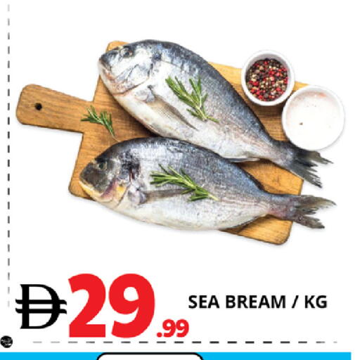 available at EXPRESS AL MADEENA HYPERMARKET LLC in UAE - Abu Dhabi