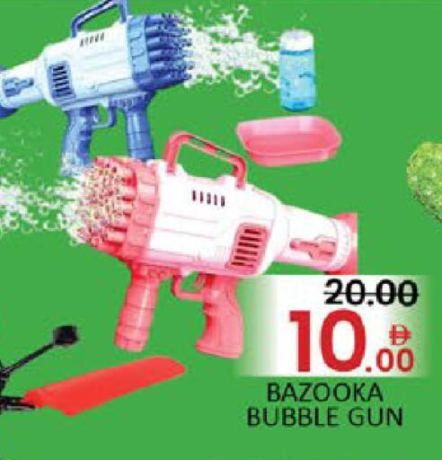 Mango available at مانجو هايبرماركت in الإمارات العربية المتحدة , الامارات - دبي