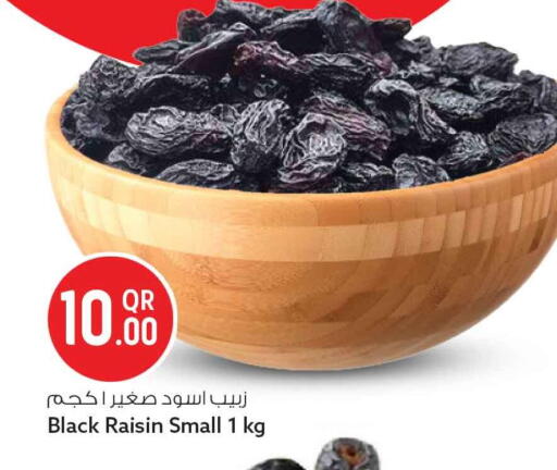 available at Safari Hypermarket in Qatar - Al Khor