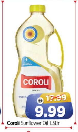 available at Al Madina Hypermarket in UAE - Abu Dhabi