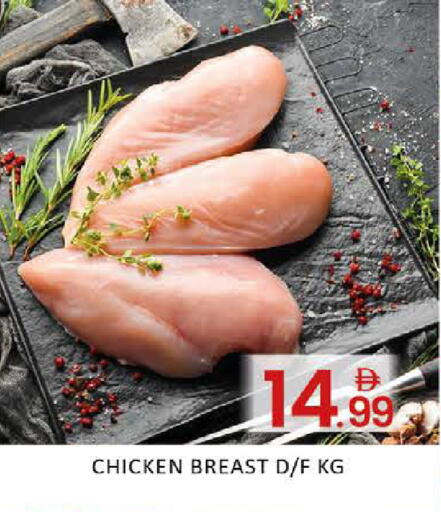 Mango available at مانجو هايبرماركت in الإمارات العربية المتحدة , الامارات - دبي