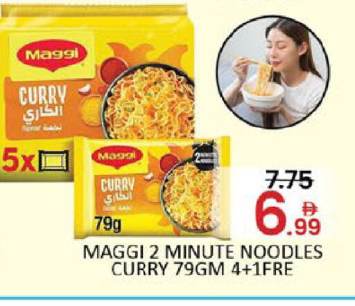 Mango available at مانجو هايبرماركت in الإمارات العربية المتحدة , الامارات - دبي