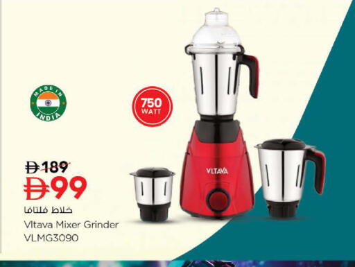 available at Nesto Hypermarket in UAE - Fujairah