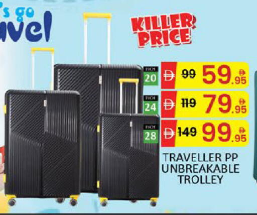 Mango available at Mango Hypermarket LLC in UAE - Dubai