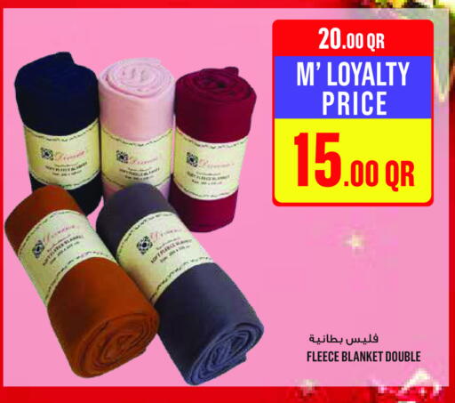 available at Monoprix in Qatar - Al Wakra