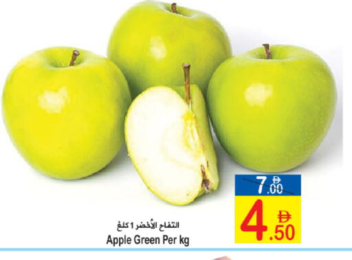 Apple available at سن اند ساند هايبر ماركت ذ.م.م in الإمارات العربية المتحدة , الامارات - رَأْس ٱلْخَيْمَة