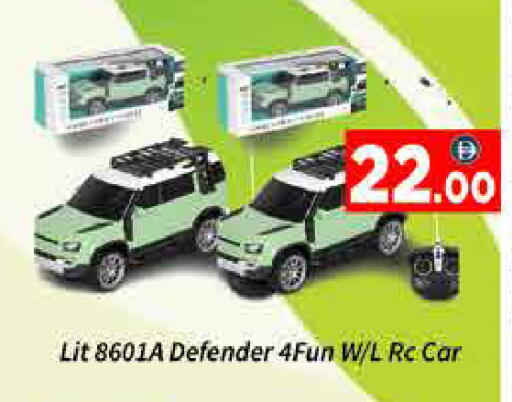 available at ايكو مول & ايكو هايبرماركت in الإمارات العربية المتحدة , الامارات - دبي