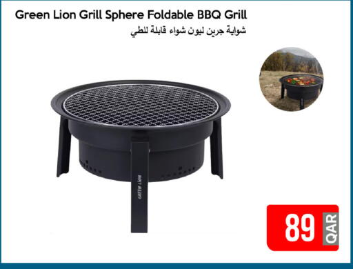 available at iCONNECT  in Qatar - Doha