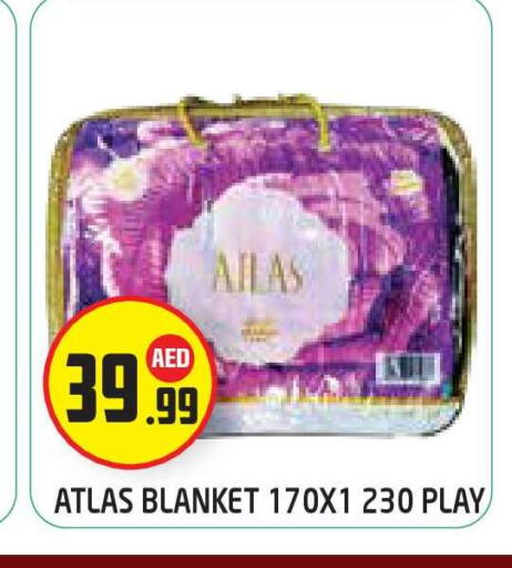 available at سنابل بني ياس in الإمارات العربية المتحدة , الامارات - أبو ظبي