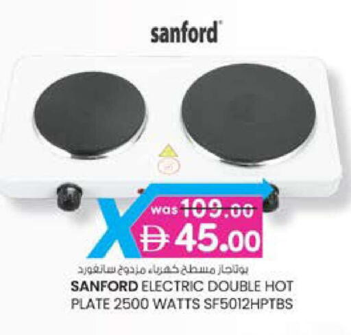 available at ك. الم. للتجارة in الإمارات العربية المتحدة , الامارات - دبي