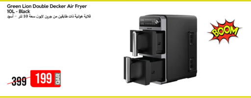 available at آي كونكت in قطر - الضعاين