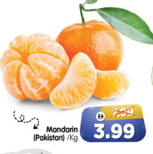 Mandarin from Pakistan available at هايبر ماركت المدينة in الإمارات العربية المتحدة , الامارات - أبو ظبي
