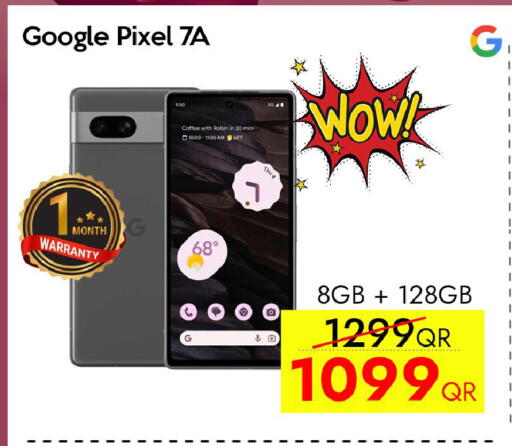 available at CELL PLANET PHONES in Qatar - Umm Salal
