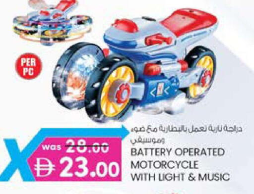 available at ك. الم. للتجارة in الإمارات العربية المتحدة , الامارات - ٱلْفُجَيْرَة‎