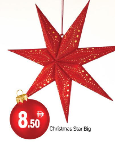 available at TALAL MARKET in UAE - Fujairah