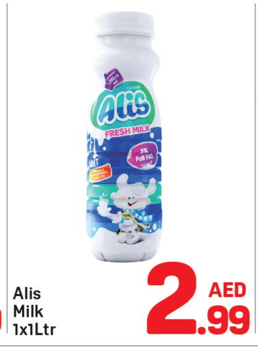 available at Day to Day Department Store in UAE - Dubai