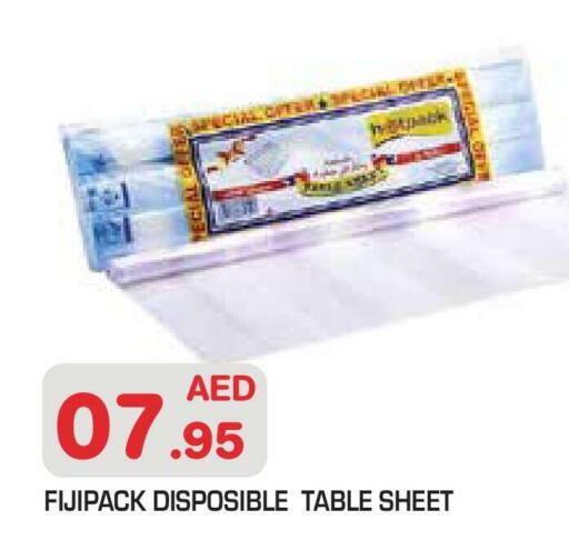 available at سنابل بني ياس in الإمارات العربية المتحدة , الامارات - أبو ظبي